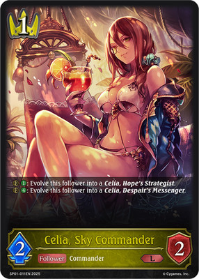 Shadowverse Evolve Celia Sky Commander (L)