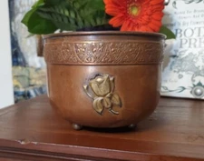 Vintage Copper Planter Pot - Embossed Flowers and Ball Feet