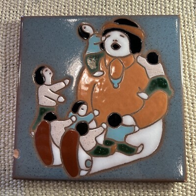 VTG ARIUS SANTA FE ART TILE TRIVET CLASSIC STORYTELLER SOUTHWEST 6 x6  - 1989