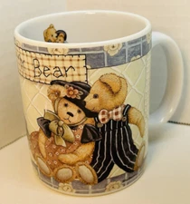 LANG AND WISE 1997 Collector Mug Series I LOVE TEDDYCup Mug by Nita Showers NS#2