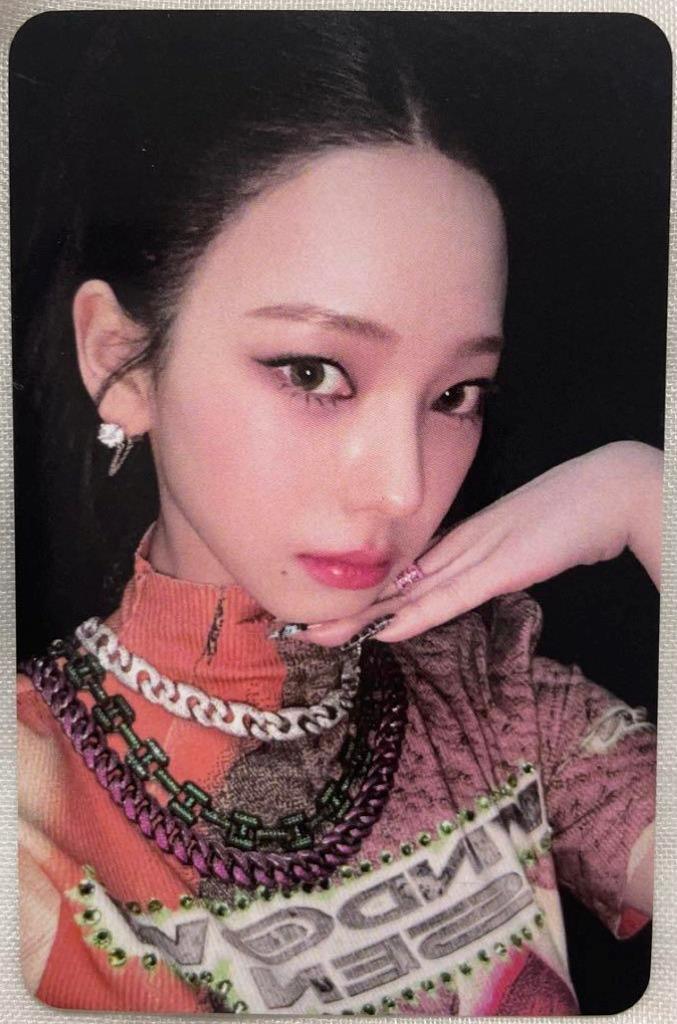 aespa KARINA 1st Full Album 