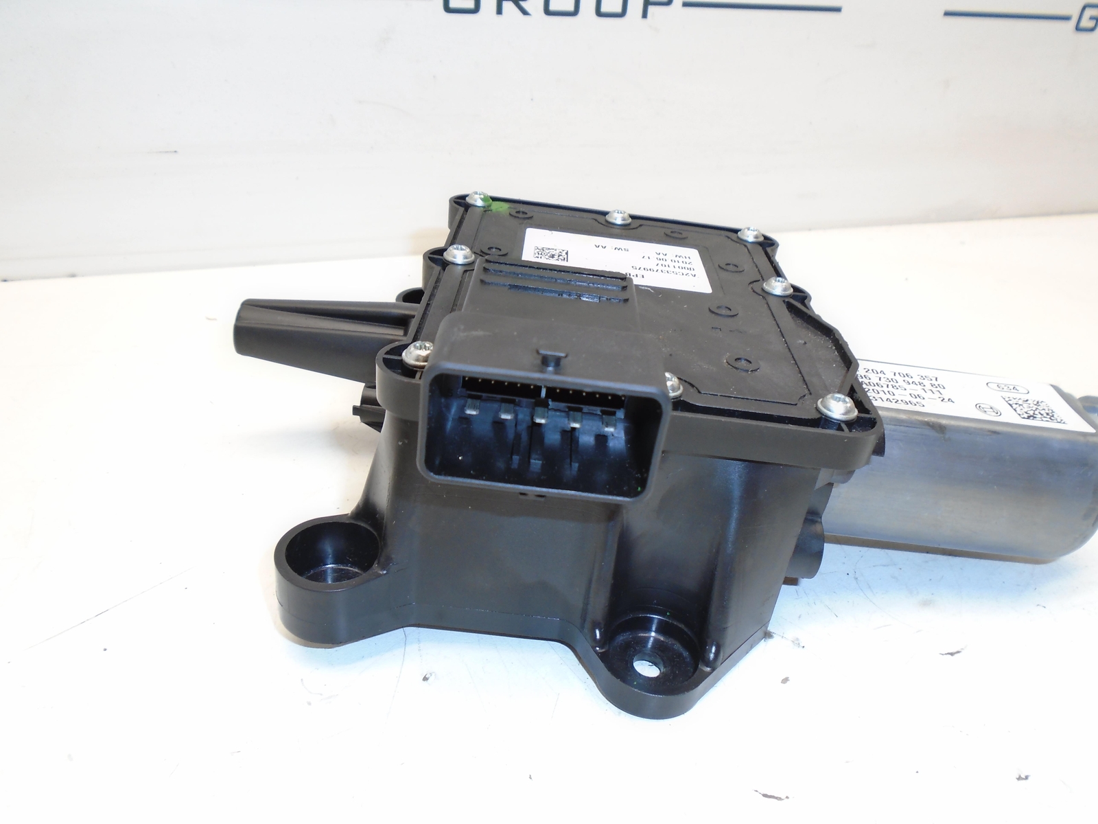 Levier De Frein à Main électrique Pour Peugeot 3008 I (2012) - Référence 9673094880 - Occasion