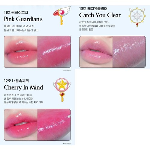 PERIPERA Ink Mood Glowy Balm 3g 3colors CARDCAPTURE SAKURA COLLECTION 2024 F/W - Picture 5 of 13