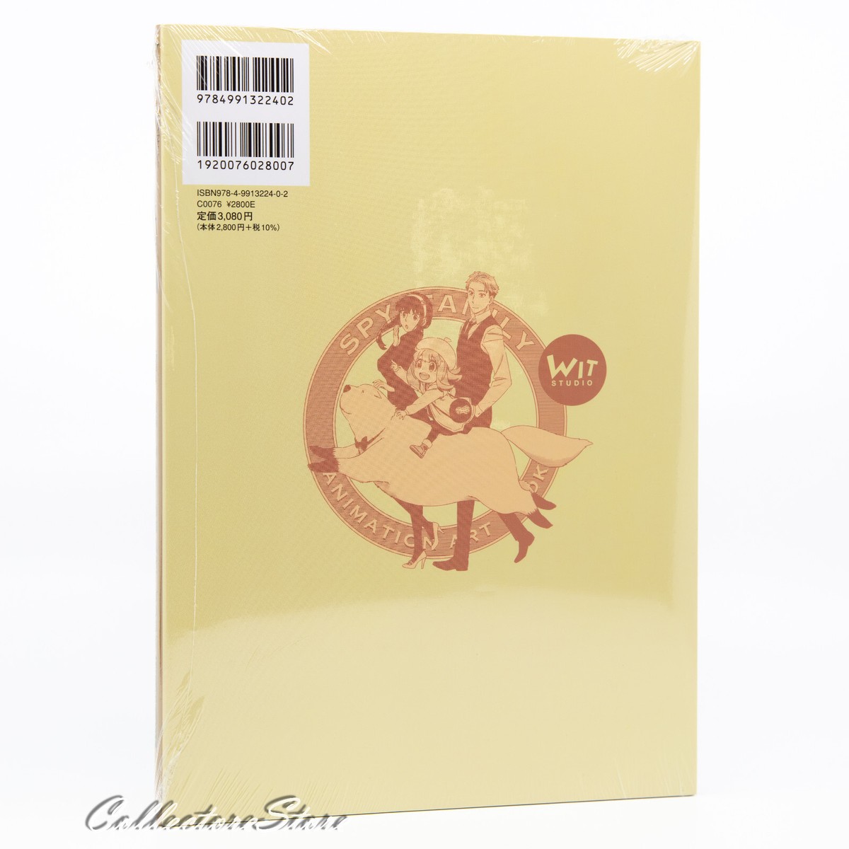 Spy x Family TV Animation Art Book (DHL/ECMS) | eBay