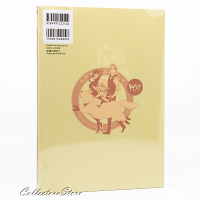 SPYAIR JLT2025DAY2History of Animeファイル他付 Spy x Family TV Animation Art Book (DHL/ECMS) | eBay