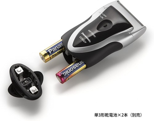 Panasonic ES3832P-S Super Leather Men's Shaver Single Blade Silver From Japan - Picture 6 of 8