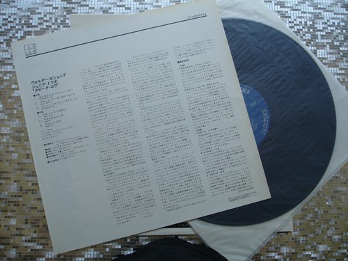 Walter Bishop Jr. Trio ~ Speak Low ~ Vintage IMPORT LP Jazztime – PA-3077 - Picture 10 of 12