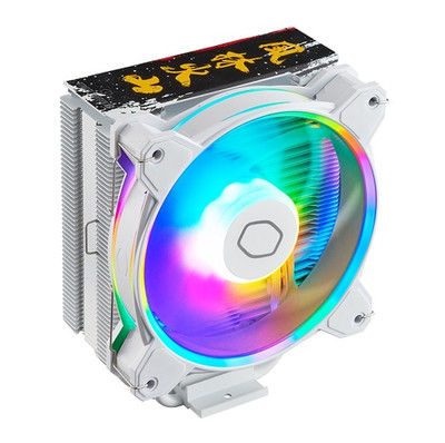 [Cooler Master] Cooler Master HYPER 212 HALO SF6 RYU WEISS [CPU-Kühler]
