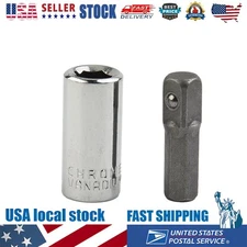 1/4 Square Drive to 1/4 Hex Shank  Socket+1/4 Drill Socket Adapter