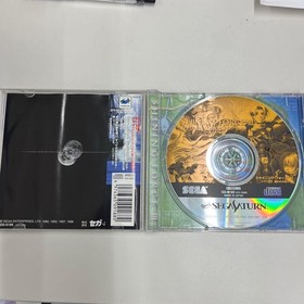 SHINING FORCE III Saturn 6s