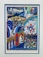 Raphael Abecassis- Serigraph