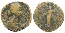 Faustina II Sestertius, Roman bronze coin IVNONI REGINAE – AD 161–175, RIC 1651