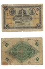 25 Drachmai 1915 Bank of Crete (Greece) Banknote # S153