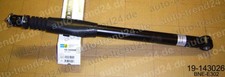 Bilstein 19-143026 B4 Gasdruckstoßdämpfer hinten