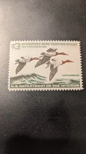 U.S. Federal Duck Stamp #RW32 Very Fine to Extra Fine Mint Never Hinged