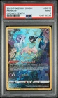 2023 POKEMON SWORD & SHIELD CROWN ZENITH #GG10 FULL ART/MEW PSA 9