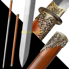Tai Chi Functional Tang Sword Folded Steel Sharp Brass Parts Chinese KUNGFU Jian