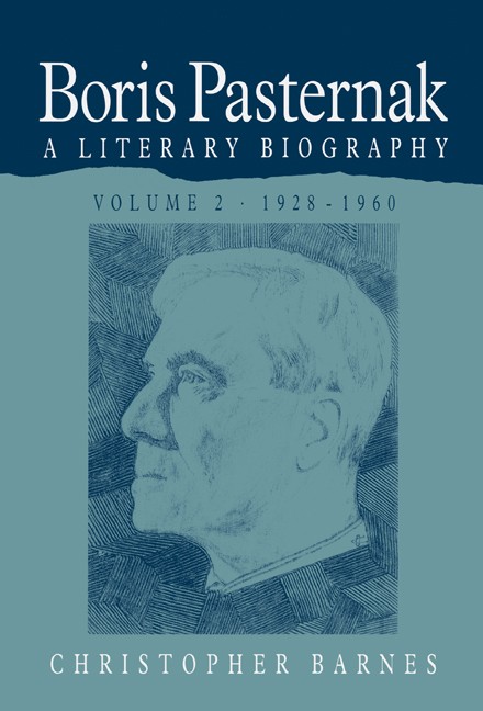Boris Pasternak 2 Volume Paperback Set: Boris P. Barnes Paperback<| - Image 2