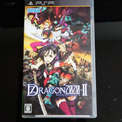 PSP SEGA 7th Dragon 2020 & 2020-II Japanese Version Set | eBay
