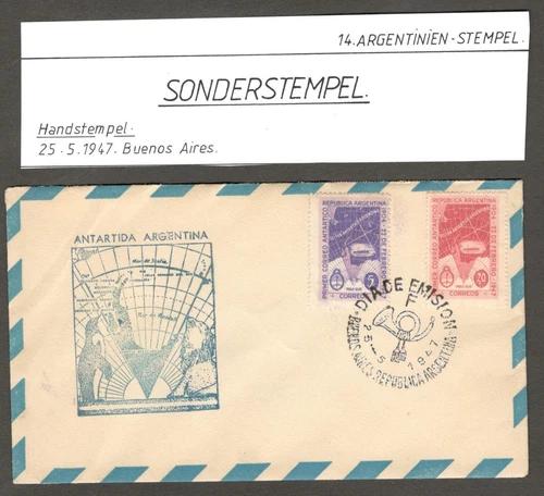 (AOP) Argentina Antarctic 1947 FDC