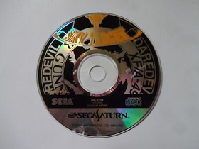 Sky Target Sega Saturn SS 1997 Shooter GS-9103 w/Obi Hagaki NTSC-J From Japan