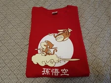 Cheeky Flying Monkeys Ruby Red Yazbek Graphic Design Tshirt Sz Small 