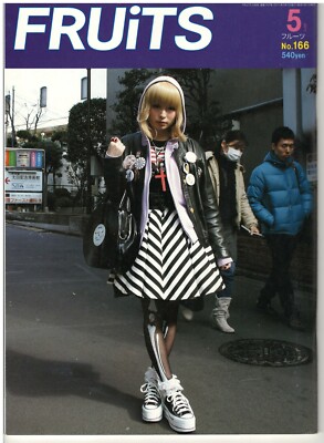 Fruits Magazine 2011 5 No.166 // Japanese Fashion Magazine