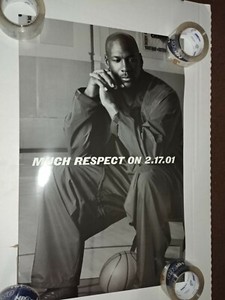 how much is jordan stock