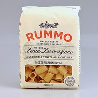 Mezzi Rigatoni Nr. 51 Nudeln Aus Hartweizengrieß 500 G - Pasta Rummo