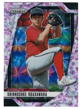 SHINNOSUKE OGASAWARA 2025 Panini Prizm Cherry Blossom SSP #20/20