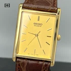 Vtg1983 [N.Mint] Seiko 7N01-5B40 Tank Rectangle Quartz 24mm Mens Watch