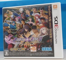 Bandai Namco Ctr-P-Bx2J Project Cross Zone 2 Brave New World KpA02