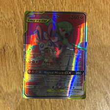 Gardevoir & Sylveon GX TAG TEAM Full Art Holo 204/214 Unbroken Bonds 2019 on eBay