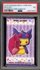 Pokemon Poncho-Wearing Pikachu Sableye Business Card Mega Campaign PSA 7