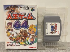 Thumbnail of ebay&reg; auction 257349677969 | Jinsei Game of Life Nintendo 64 N64 japanischer Import UK-Verkäufer NUS-NJGJ-JPN