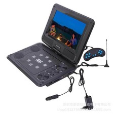 9 Inch Portable DVD Player with Rechargeable Battery Remote Game Function Swivel