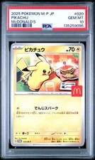 2025 POKEMON JPN M-P PROMO MCDONALD'S 020 PIKACHU PSA 10