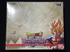 Booster Box [Collector] Prices | Dragon Ball Super Power Absorbed | Dragon  Ball Cards