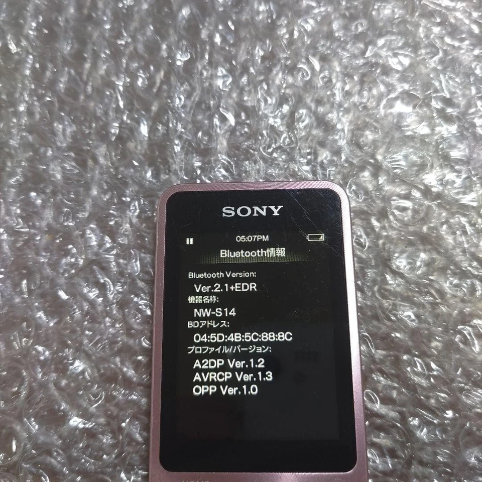 Sony NW-S14 Walkman 8GB Reproductor de Audio Portátil Rosa Bluetooth MP3 de J... - Imagen 4 de 4