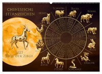 Claudia Kleemann | Chinesische Sternzeichen (Wandkalender 2027 DIN A2 Quer),...