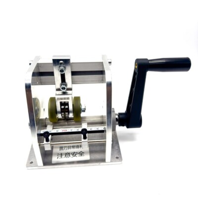 50CM Hand Crank Mini Edge Banding Cutter Woodworking Edge Band Slitter Max Width