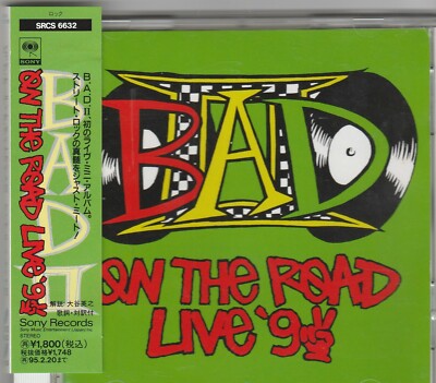 BIG AUDIO DYNAMITE II - ON THE ROAD LIVE '92 CD JAPAN OBI