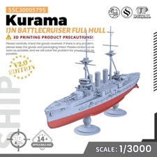SSMODEL 579S V2.0 1/3000 Military Model Kit IJN Kurama Battlecruiser Full Hull