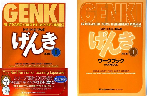 Genki 1 Set Japanese Textbook And Workbook 3rd Edition Bundle New Ebay
