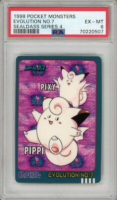 Pokemon Card Clefairy Pippi Clefable Pixy No. 7 Sealdass Series 4