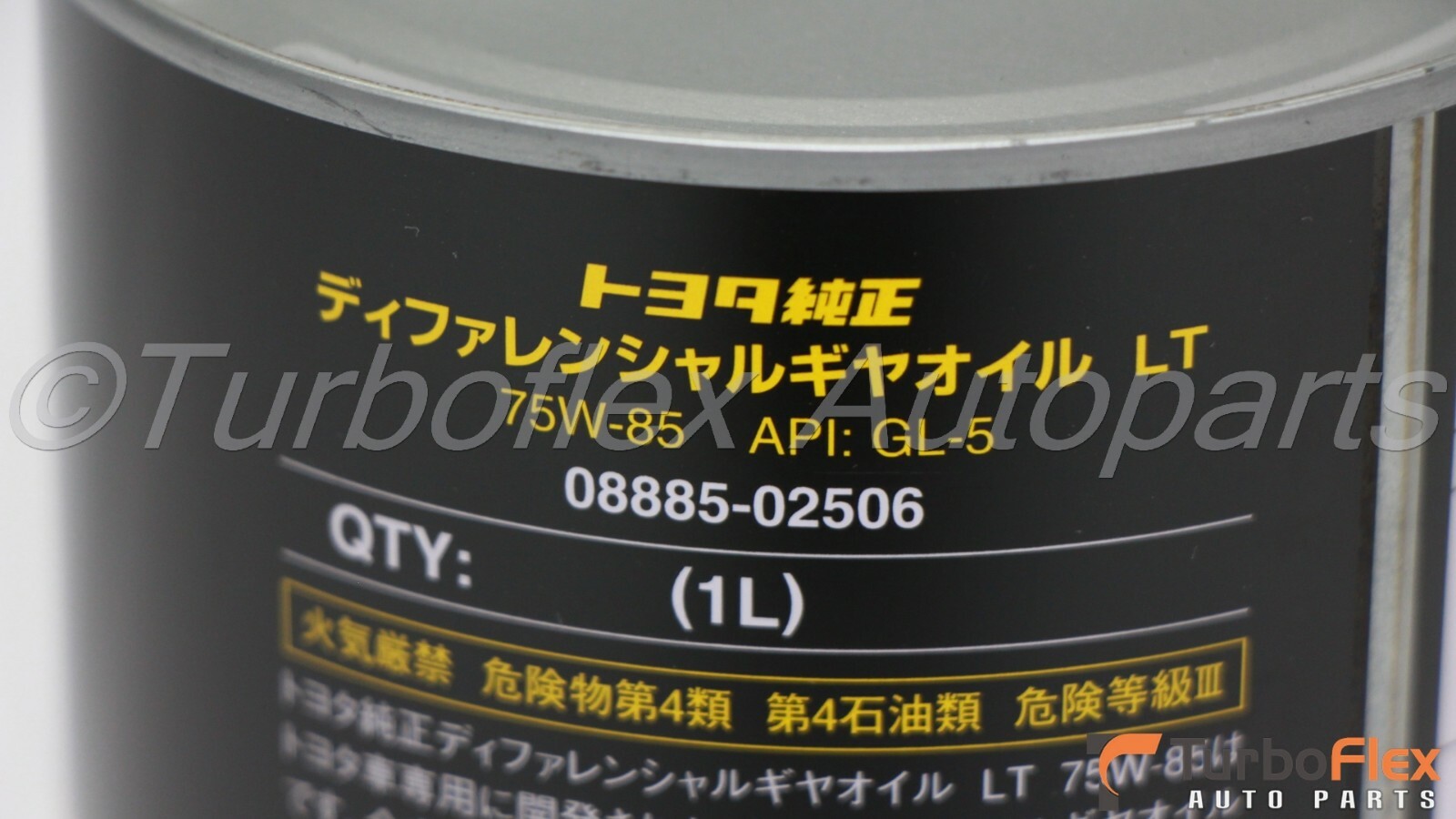 Toyota Lexus Genuine Differential Gear Oil LT API GL5 75W85 1Liter 0888502506 eBay