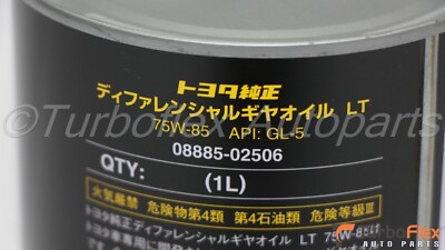 Toyota Lexus Genuine Differential Gear Oil LT API GL-5 75W-85