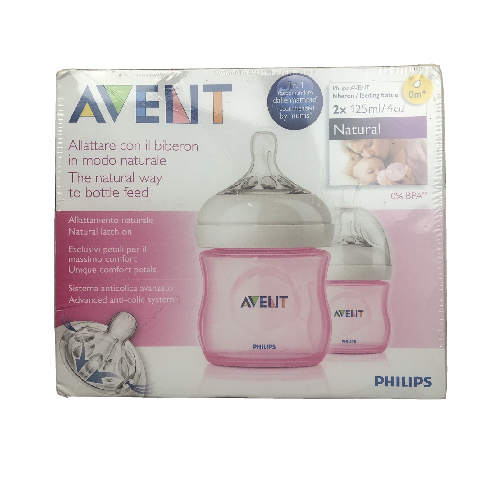 philips avent 125ml natural feeding bottle