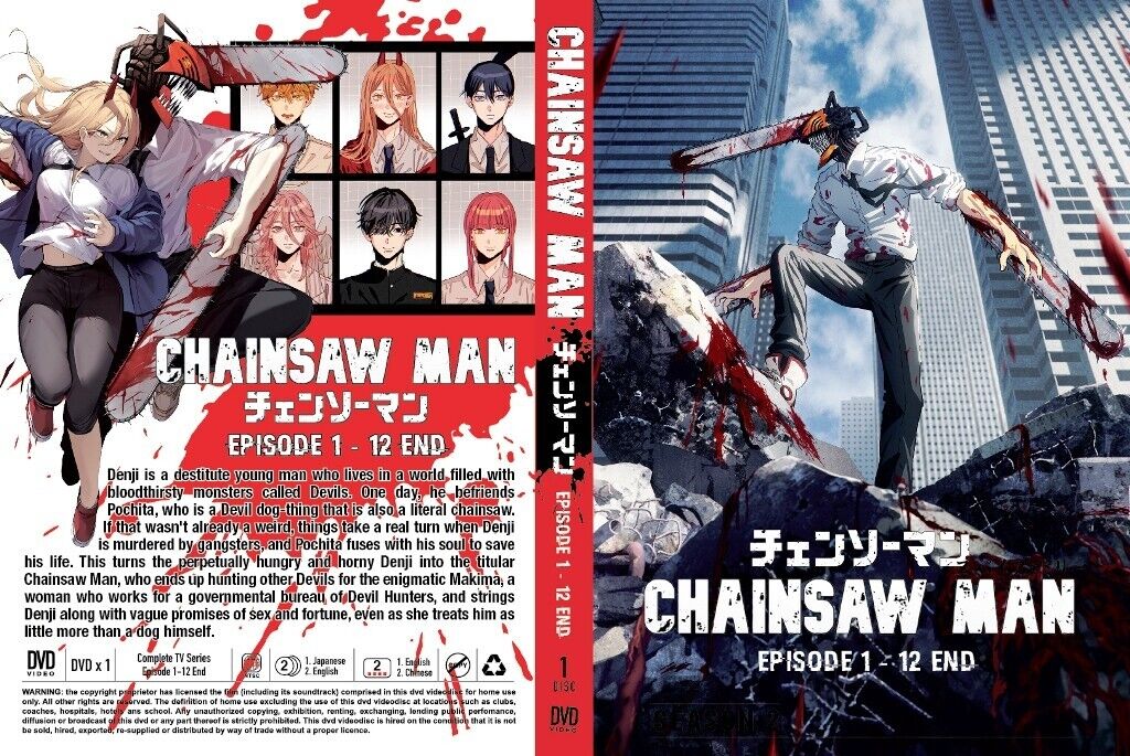 Chainsaw Man Episode 1-12End Japanese Anime DVD English Dubbed Region 0  Worldwid