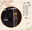 thumbnail 10  - LuLinSheng Aged Rosewood ERHU Instrument China Fiddle Violin 2-stringed #0032